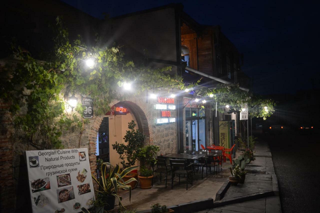 Hotel Millennium Rabati à Akhaltsikhé Extérieur photo